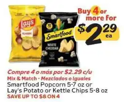 Winn Dixie Smartfood Popcorn or Lay's Potato or Kettle Chips offer