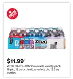 CVS Powerade variety pack 18 pk., 12 oz or Jarritos variety pk. 12.5 oz bottles offer