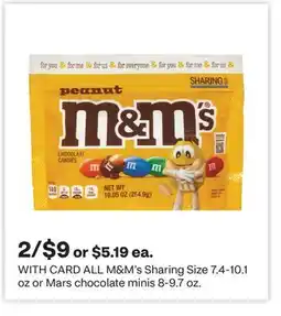 CVS ALL M&M's Sharing Size 7.4-10.1 oz or Mars chocolate minis 8-9.7 oz offer
