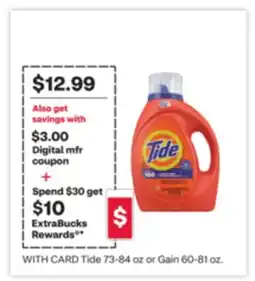 CVS Tide 73-84 oz or Gain 60-81 oz offer