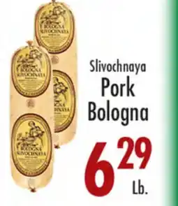Garden Fresh Market Slivochnaya Pork Bologna offer