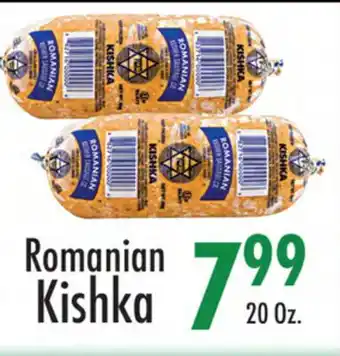 Garden Fresh Market Romanian Kishka offer
