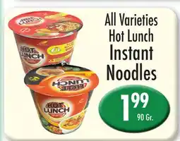 Garden Fresh Market All Varieties Hot Lunch Instant Noodles offer