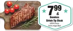 Sentry Sentry Angus Beef Boneless Sirloin Tip Steak offer