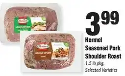Sentry Hormel Seasoned Pork Shoulder Roast offer
