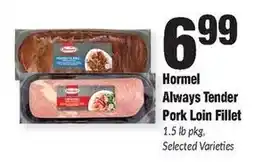 Sentry Hormel always tender pork loin fillet offer