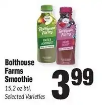Sentry Bolthouse Farms Smoothie offer