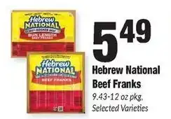 Sentry Hebrew national beef franks offer