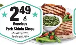 Sentry Boneless Pork Sirloin Chops offer