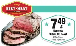Sentry Boneless Sirloin Tip Roast offer