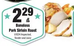 Sentry Boneless Pork Sirloin Roast offer