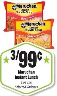 Sentry Maruchan instant lunch offer