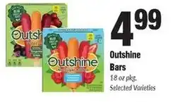 Sentry Outshine Bars offer