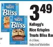 Sentry Kellogg's Rice Krispies Treats Bliss Bars offer