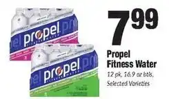 Sentry Propel Fitness Water offer
