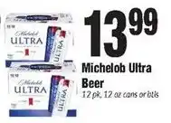 Sentry Michelob Ultra Beer offer