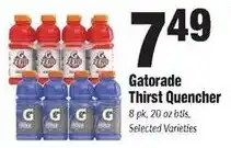 Sentry Gatorade Thirst Quencher offer