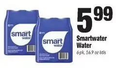 Sentry Smartwater Water offer