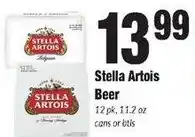 Sentry Stella Artois Beer offer