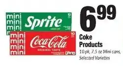 Sentry Coke Products offer