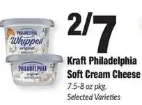 Sentry Kraft Philadelphia Soft Cream Cheese offer
