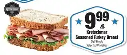 Sentry Kretschmar Seasoned Turkey Breast offer