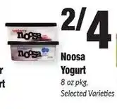 Sentry Noosa Yogurt offer