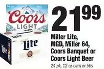 Sentry Miller Lite, MGD, Miller 64, Coors Banquet or Coors Light Beer offer