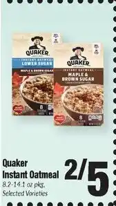 Sentry Quaker Instant Oatmeal offer