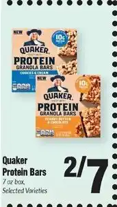 Sentry Quaker Protein Bars offer