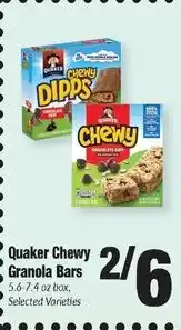 Sentry Quaker Chewy Granola Bars offer
