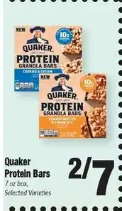 Sentry Quaker Protein Bars offer