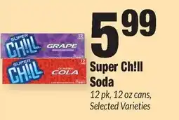 Sentry Super Chill Soda offer