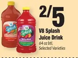 Sentry V8 Splash Juice Drink offer