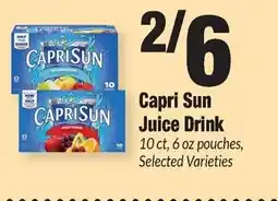 Sentry Capri Sun Juice Drink offer