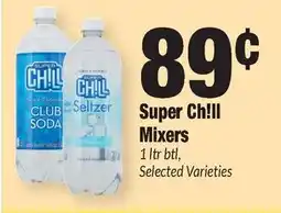 Sentry Super Ch!ll Mixers offer