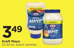 Cub Foods Kraft mayo offer