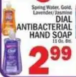 C Town Dial antibacterial hand soap offer