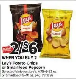 Lay's Potato Chips or Smartfood Popcorn