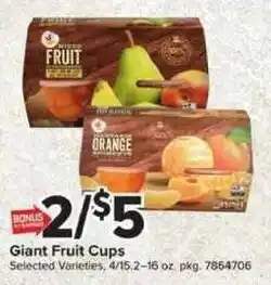 Giant Food Giant Fruit Cups offer
