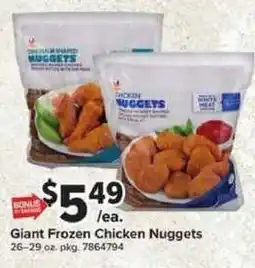 Giant Food Giant Frozen Chicken Nuggets offer