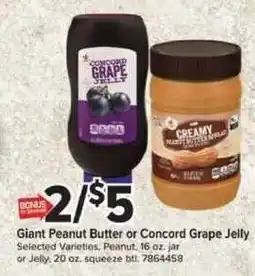 Giant Food Giant Peanut Butter or Concord Grape Jelly offer