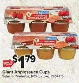 Giant Food Giant Applesauce Cups offer