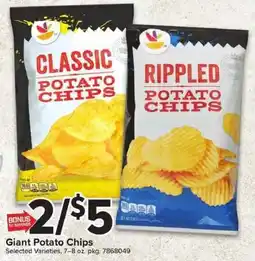 Giant Food Giant Potato Chips offer