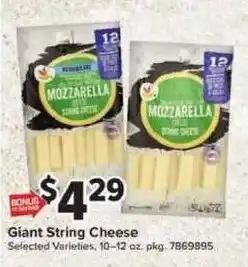 Giant Food Ben & Jerry's Giant String Cheese offer