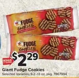 Giant Food Giant Fudge Cookies offer