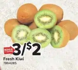 Giant Food Fresh Kiwi offer