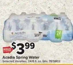 Giant Food Acadia spring water offer