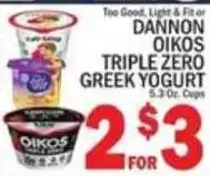 C Town Dannon Oikos Triple Zero Greek Yogurt offer