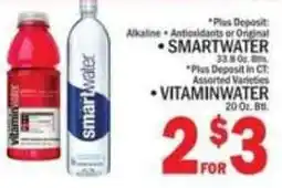 C Town Smartwater and Vitaminwater offer